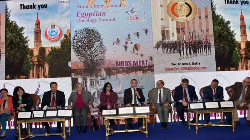إنطلاق فعاليات مؤتمر علماء الأورام المصريين بالأقصر