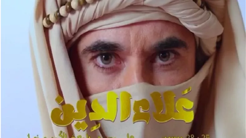 الهواري: أغنية علاء الدين بصوت عز.. والمفاجآت لم تنته