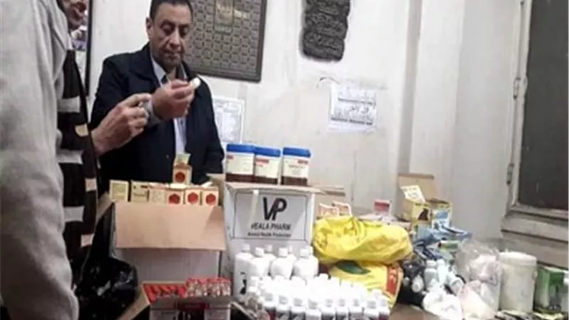 ضبط 1168عبوة دواء بيطري مخالف بمركز ههيا