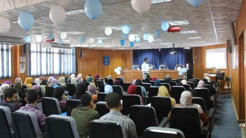 مؤتمر علمى لكليات الصيدلة لتنمية مهاراتهم الطبية