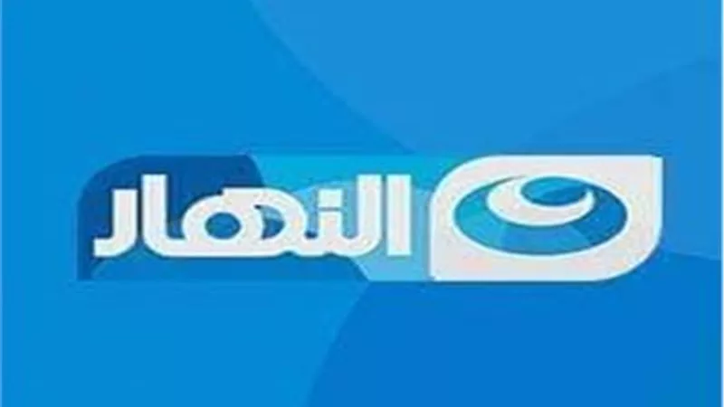 قناة النهار : ايمان عبد المنعم لا تعمل بشبكة النهار ولن تظهر علي شاشتها