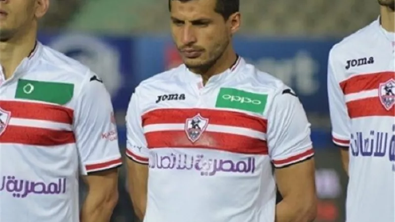 مفاجأة .. مدرب الزمالك: طارق حامد رفض المشاركة امام مازيمبي