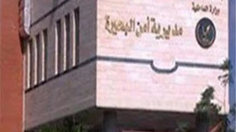 جثة داخل سيارة تثير الذعر على صحراوى البحيرة