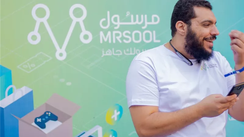 بمبادرة ناجحات..تطبيق مرسول يدعم رائدات الأعمال المصريات.. صور