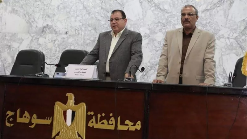 السكرتير المساعد بسوهاج يشهد ختام البرنامج التدريبي لقيادات العمل التنفيذي