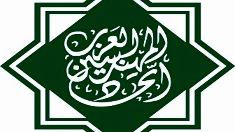 ضاحى يهنىء العجمى لفوزه برئاسة اتحاد المهندسين العرب