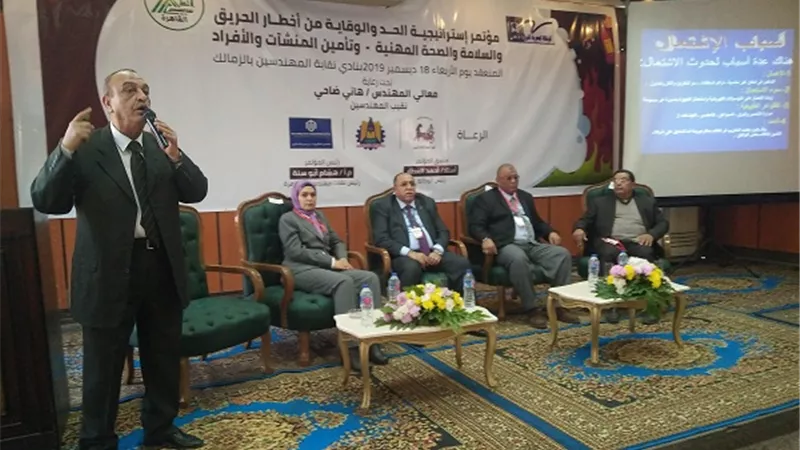ابوسنة: إنشاء الأكاديمية المهنية بنقابة مهندسى القاهرة