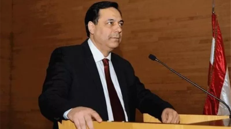 أول تصريحات لرئيس الوزراء اللبناني المكلف
