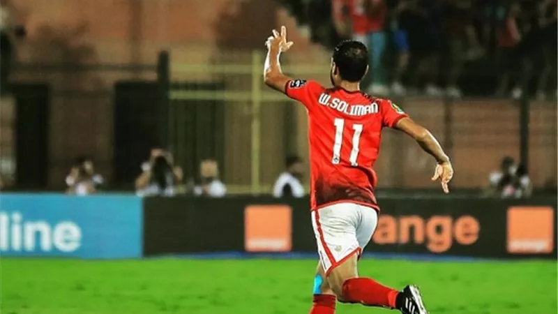 شاهد هدف وليد سليمان الرائع فى شباك الدروايش