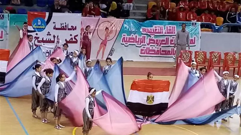 فراشات كفر الشيخ يتالقن في ختام العروض الرياضية بالقاهرة .صور