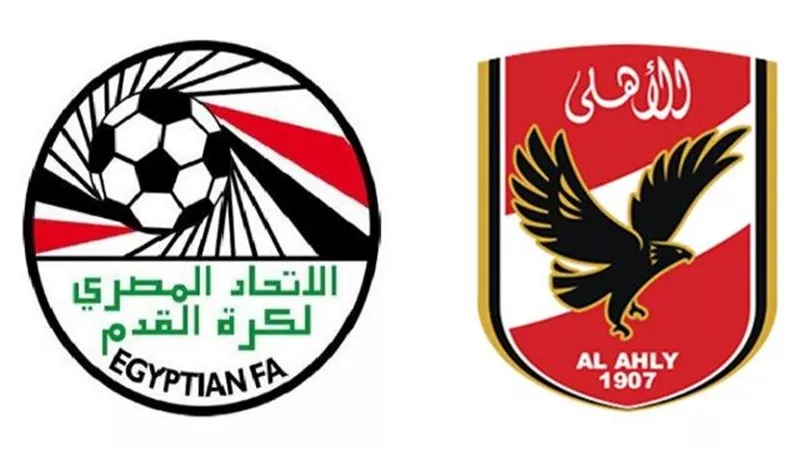 مفاجأة.. 100 مليون جنيه تشعل حرب جديدة بين الأهلى والجبلاية