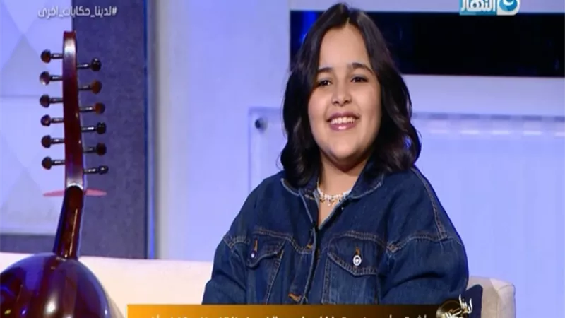 نجمة 