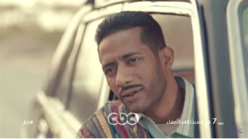 شاهد.. موعد عرض مسلسل 