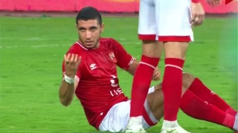 الأهلى يتلقي صدمة قوية بشأن إصابة رامى ربيعه