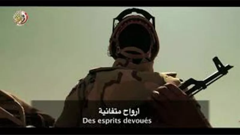 صفحة وزارة الدفاع تنشر فيلمًا وثائقيًا بعنوان