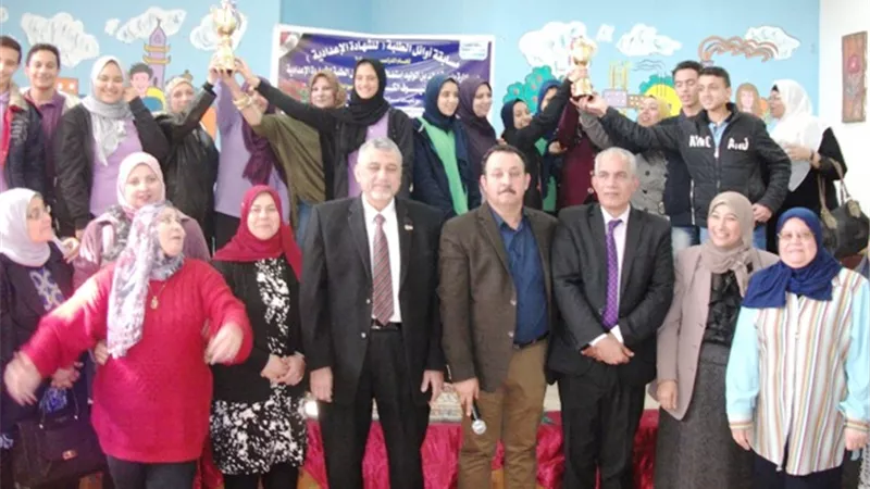 مدارس بدر الحكومية تكتسح مودرن اسكول فى مسابقة أوائل الطلبة.. بالصور