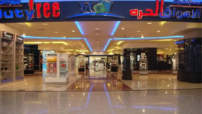700 مليون جنيه ارباح مصر للطيران للأسواق الحرة