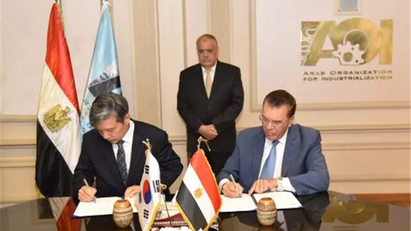 ألتراس يشهد توقيع مذكرة للتفاهم بين الهيئة العربية للتصنيع وشركة جوان جو تكنوبارك الكورية الجنوبية