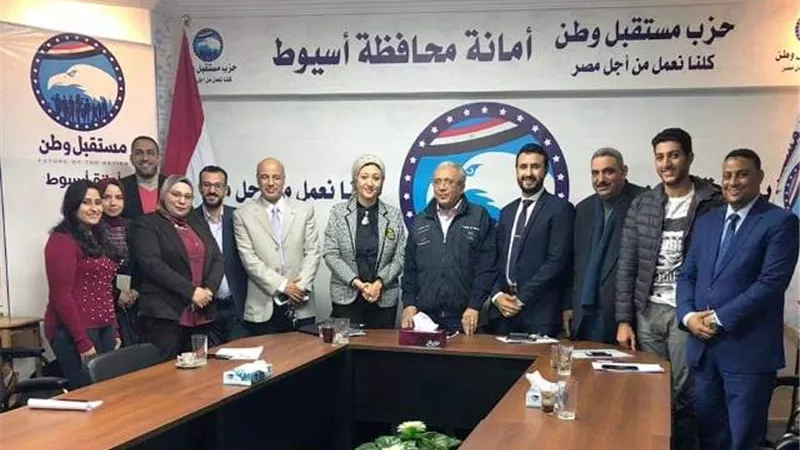 أمانة تدريب مستقبل وطن أسيوط تناقش التحويل الرقمى.. بالصور