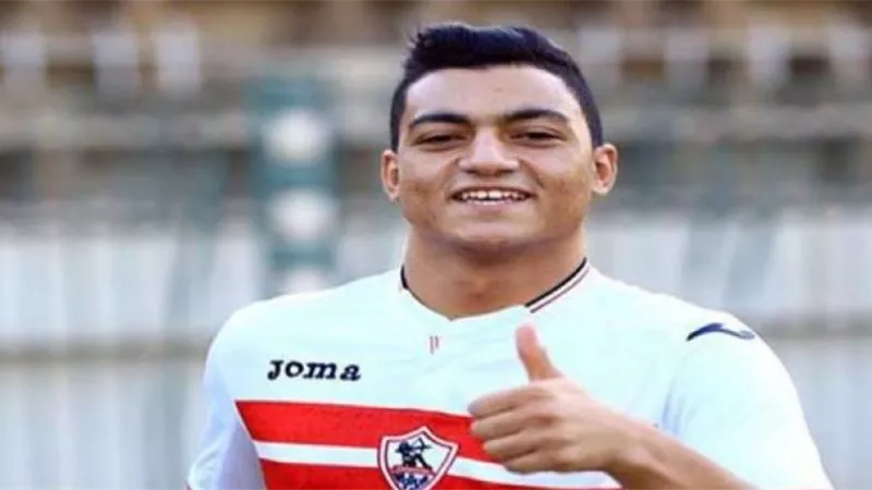الزمالك يوافق على رحيل مصطفى محمد