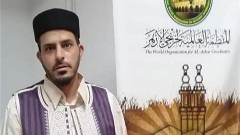 مكتب فرعى جديد لخريجي الأزهر بليبيا في مدينة البيضاء