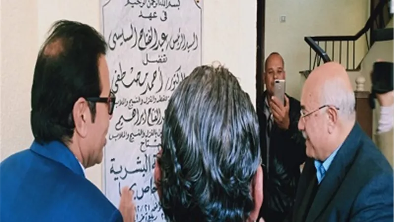 بوابة الجمهورية