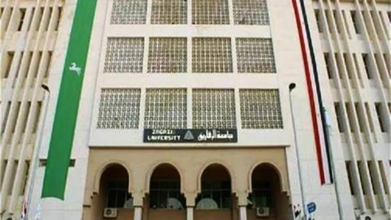 الزقازيق تحصد أكبر عدد من المراكز فى مسابقة أفضل جامعة .. تعرف على الترتيب