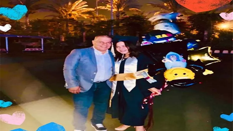 عيد ميلاد سعيد
