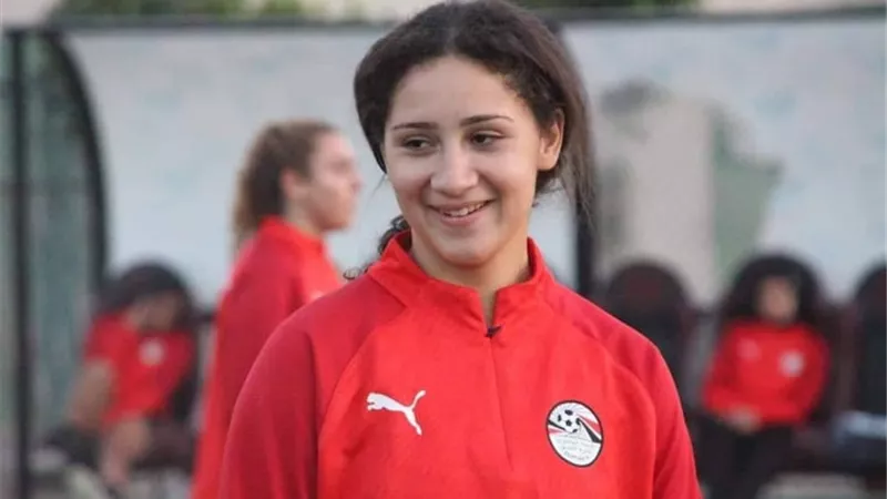 نادية رمضان تلحق ببعثة منتخب مصر للكرة النسائية فى الجزائر