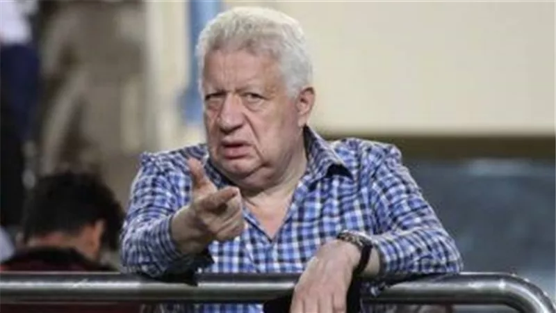 مرتضى منصور: سموحة اعتمد على السحر الأسود أمام الزمالك