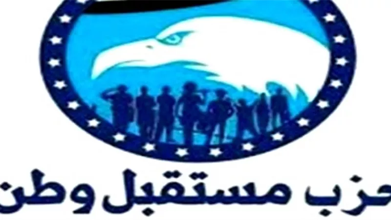 مستقبل وطن يقود مبادرة لدعم الأسر الفقيرة غذائيا بالوادي الجديد