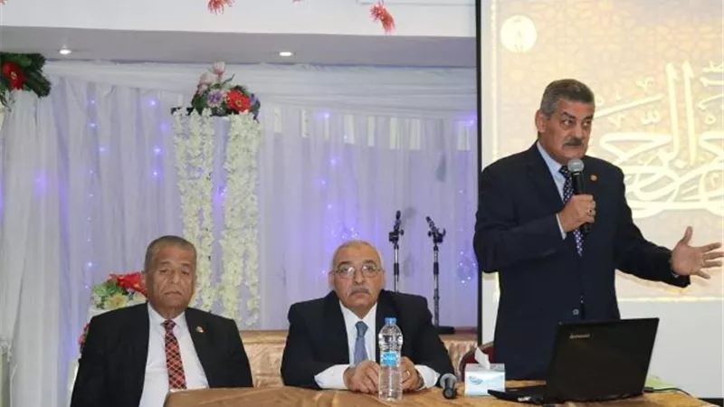 انطلاق دورة استراتيجيات الأمن القومي الأولى للمعلمين