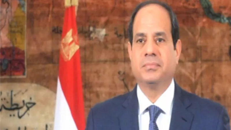 الرئاسة