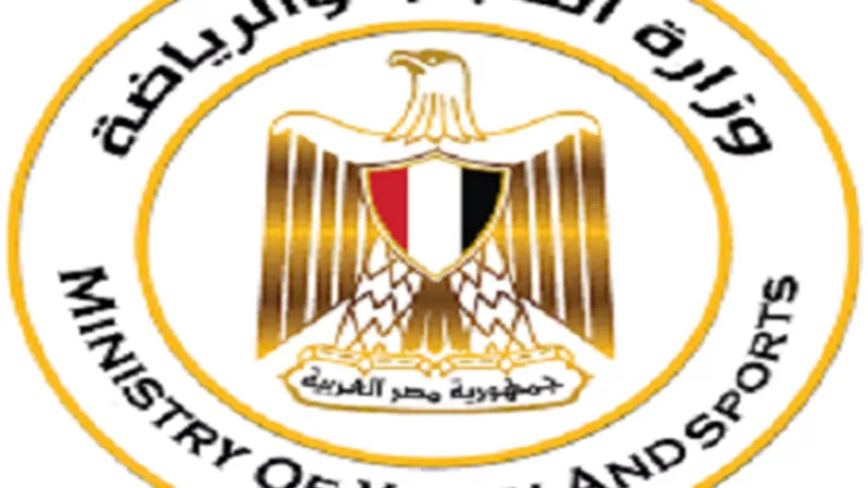 الشباب والرياضة تخصص منافذ لتوزيع شنط المشاركين بماراثون زايد