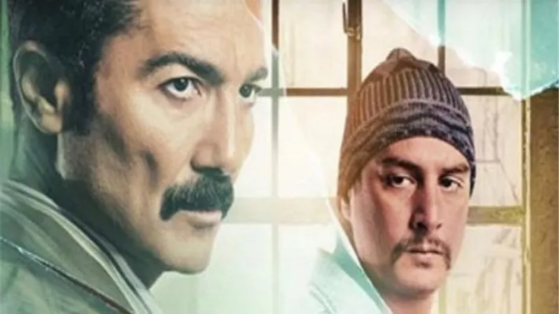 طرح فيلم 