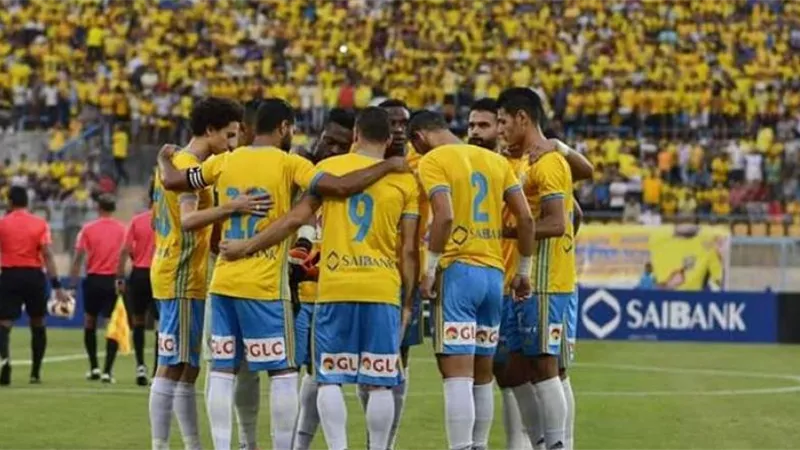 الإسماعيلى يختتم مرانه الأخير استعدادًا لمواجهة المقاولون العرب بالدورى