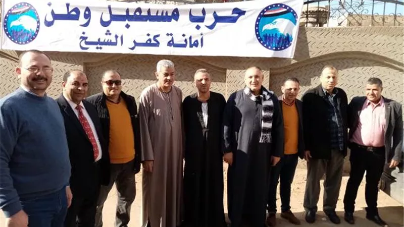 مستقبل وطن ينظم قافلة غذائية شاملة بكفرالشيخ لمحاربة الغلاء
