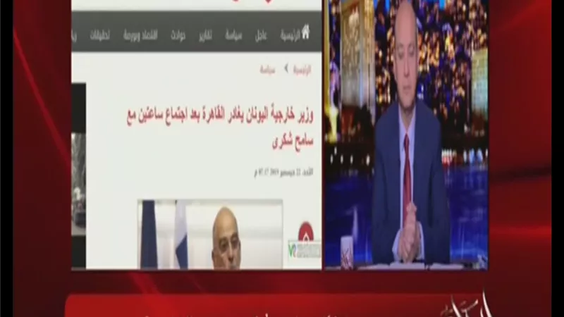 سامح شكري : اي اتفاق يختص بالشأن الليبي يقع للمجلس الرئاسى وليس مجلسا منقوص العضوية
