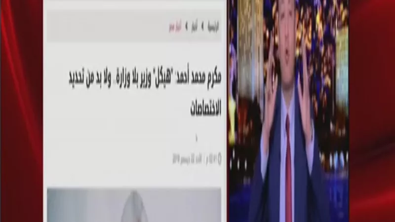 عمرو اديب معلقا على الافراج عن سامي عنان : أنا مع خروج كل الناس اللي دخلت لأسباب سياسية
