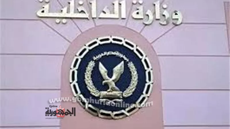 الامن العام يكشف لغز اختفاء سباك ابوكبير ومصرعه بالرمل في الاسكندرية
