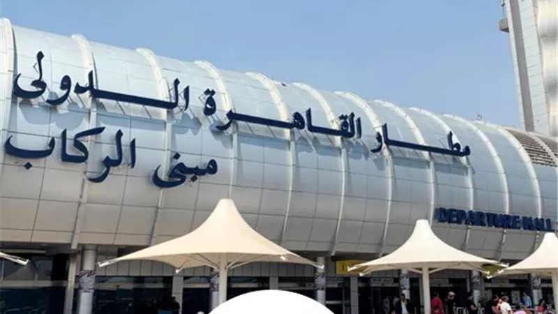 هبوط اضطراري لطائرة سعودية بمطار القاهرة لإنقاذ راكب