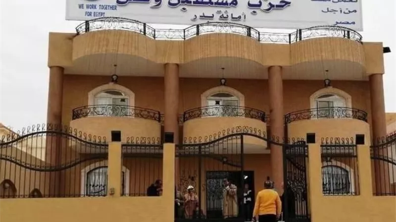 بدء انطلاق دورات الكمبيوتر المجانية لمستقبل وطن بدر من الخميس المقبل.. بالصور