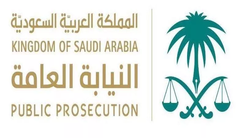 النيابة العامة السعودية : الإعدام لـ 5 متهمين في قضية خاشقجي