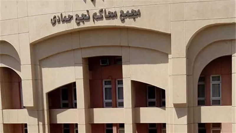 احالة اوراق 3 متهمين لفضيلة المفتى قتلوا عاملا وسرقوا امواله