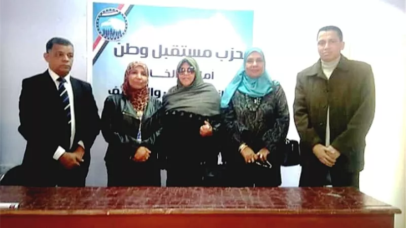 قانون المعاشات الجديد فى ندوة تثقيفية لمستقبل وطن بالوادى الجديد.. صور