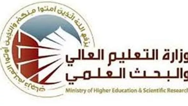 حصاد أداء التعليم العالي فى مجالات الإيفاد للخارج خلال 2019