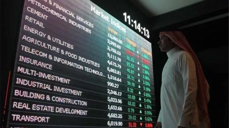 صعود أسواق الخليج بعد مكاسب أرامكو السعودية