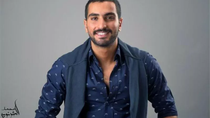 محمد الشرنوبى يغنى تتر مسلسل بخط اليد لأحمد رزق