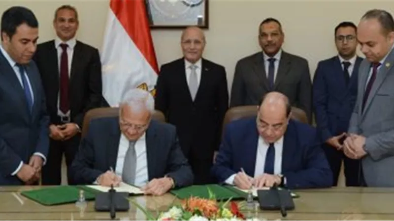 مذكرة تفاهم بين الإنتاج الحربى وإحدى شركات التحول الرقمى