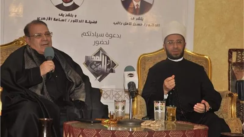 بحضور
